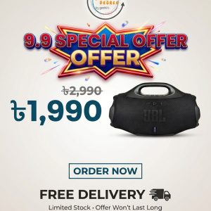 BoomBOX 4 MINI Super Grade (0005) IP67 ওয়াটার ও ডাস্টপ্রুফ